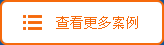 ����W(w��ng)վ���O(sh��)����